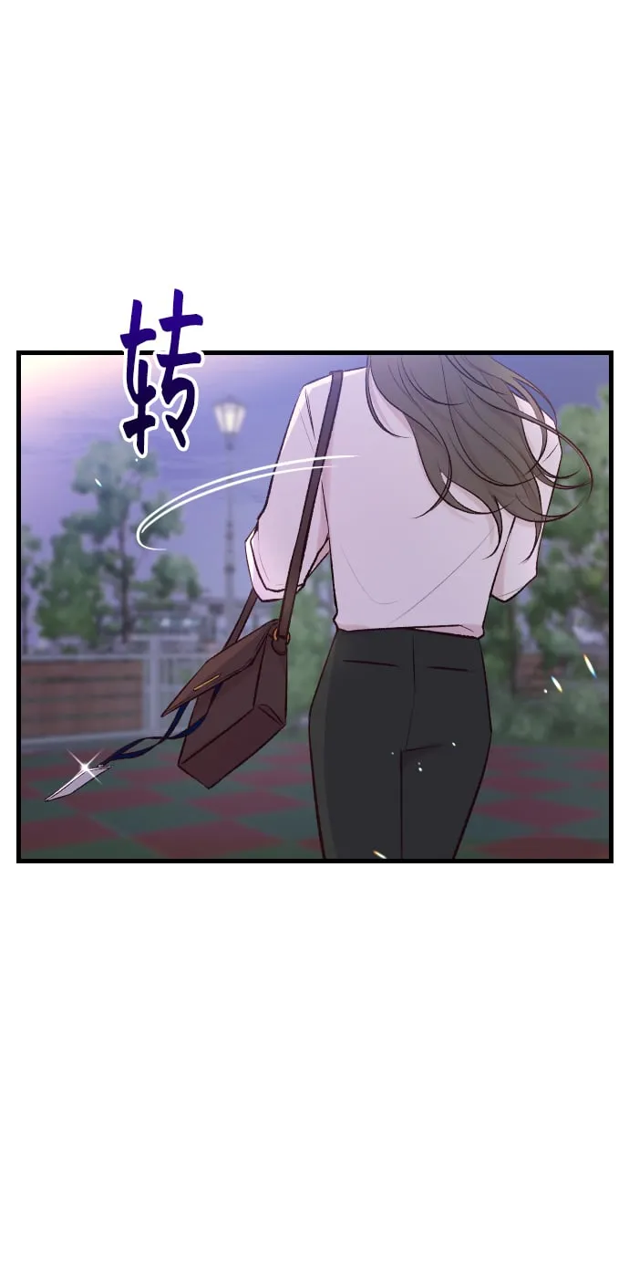第1话 第120页