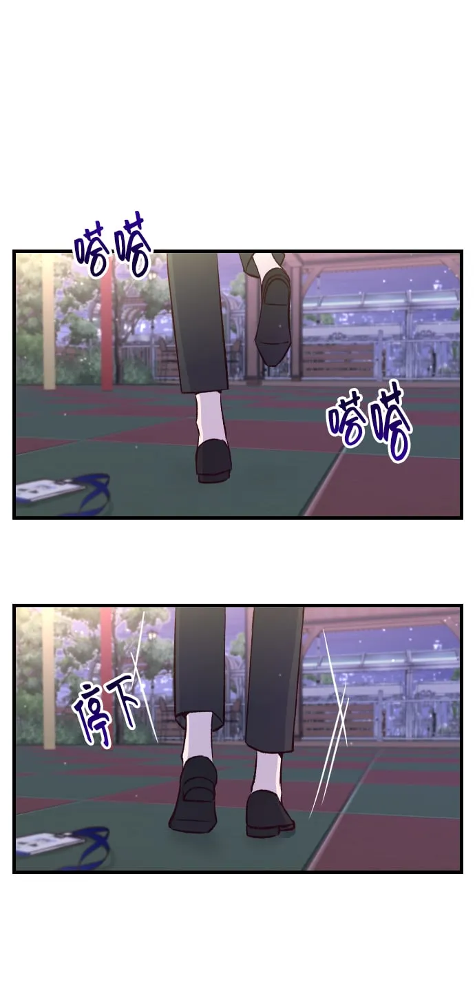 第1话 第121页