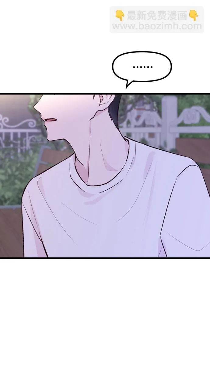 第1话 第127页