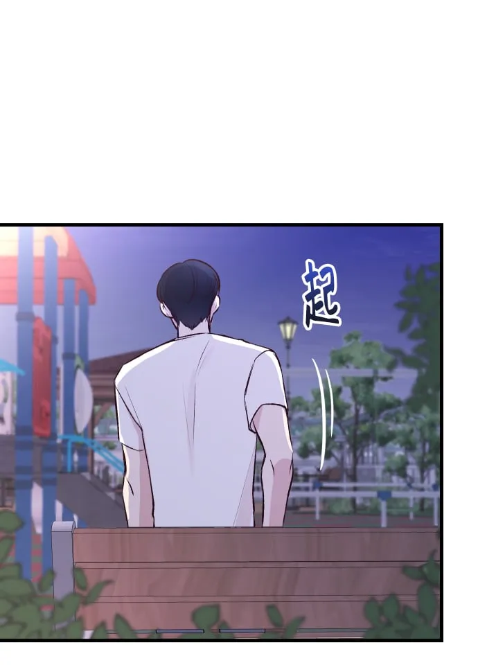 第1话 第129页