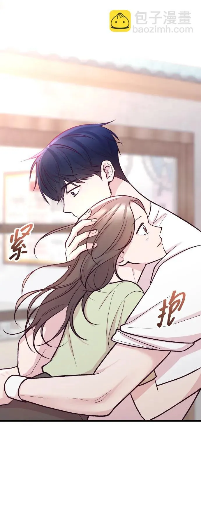 第20话 第89页