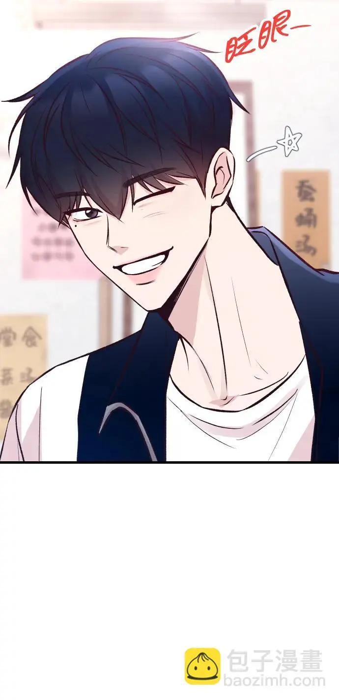 第22话 第21页