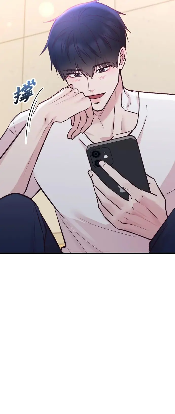 第23话 第94页