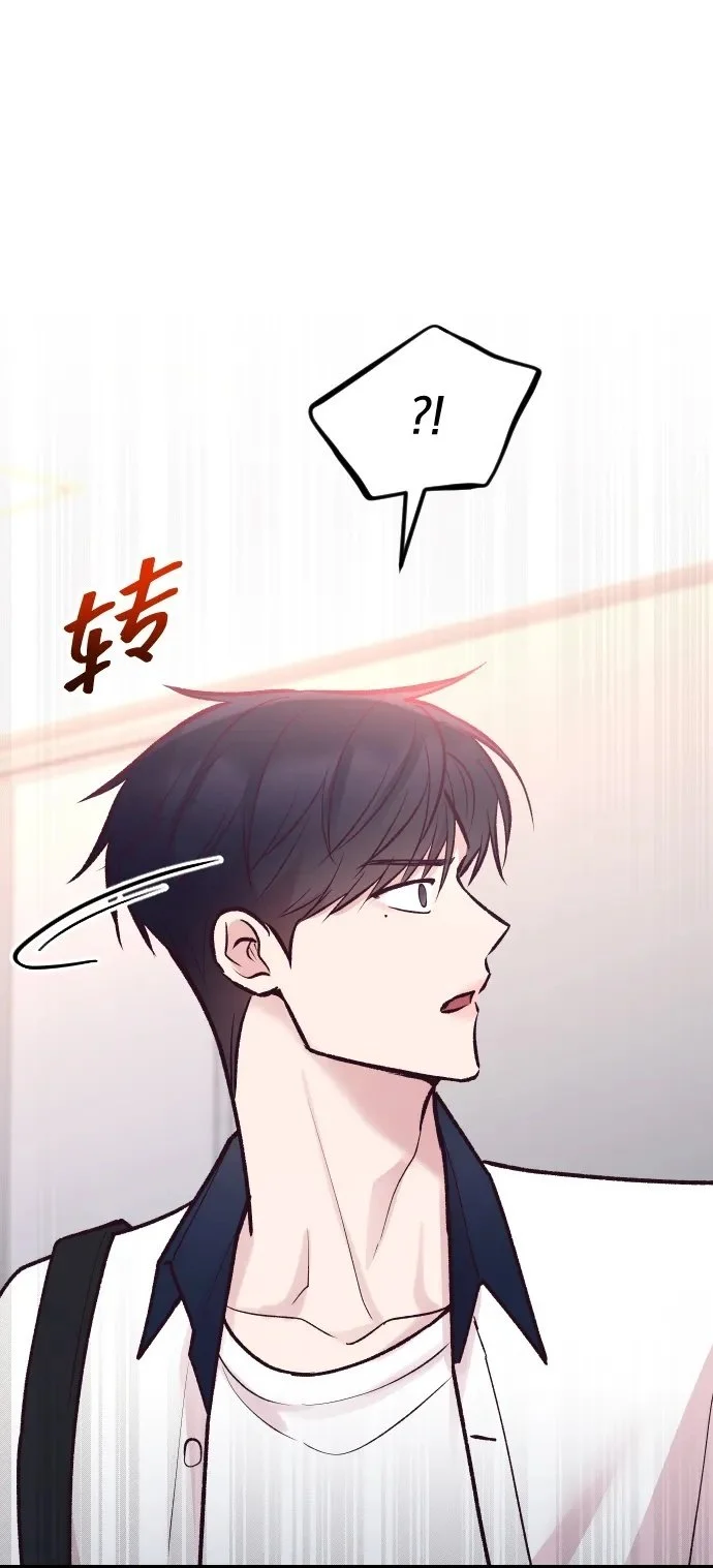 第24话 第50页