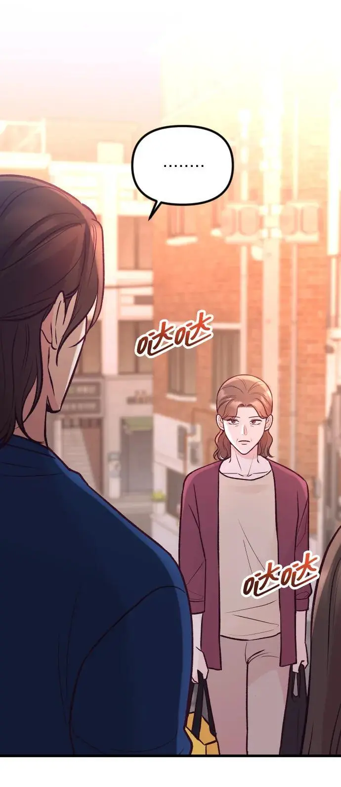 第24话 第69页