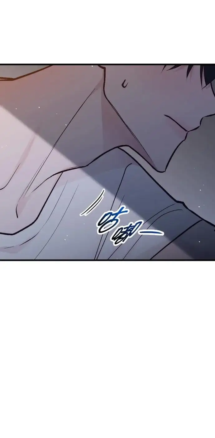 第26话 第61页
