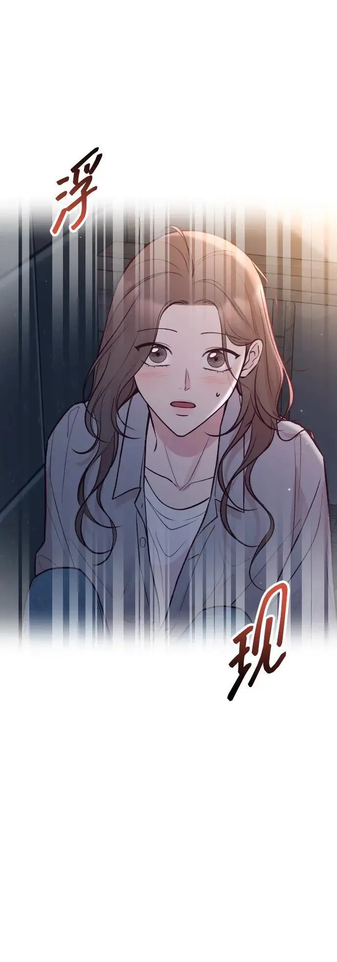 第27话 第36页