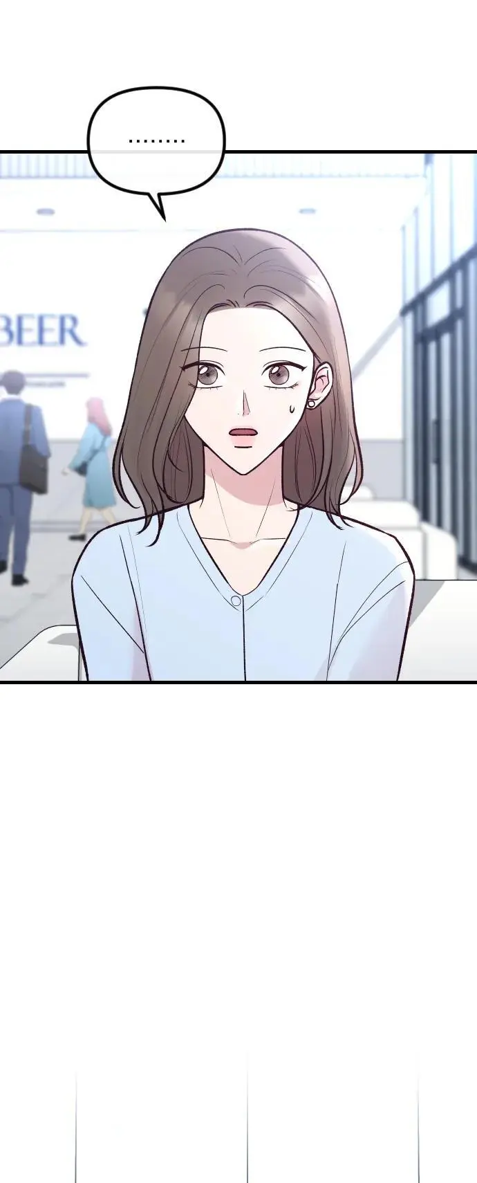 第28话 第4页