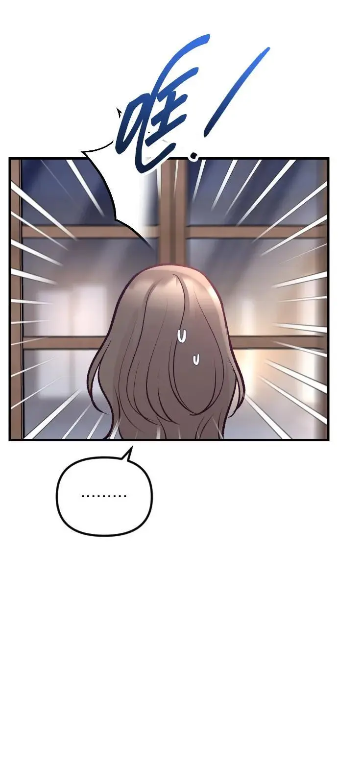 第28话 第69页