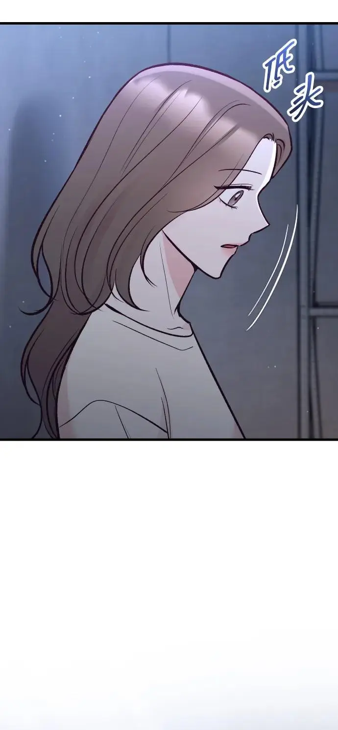 第30话 第15页
