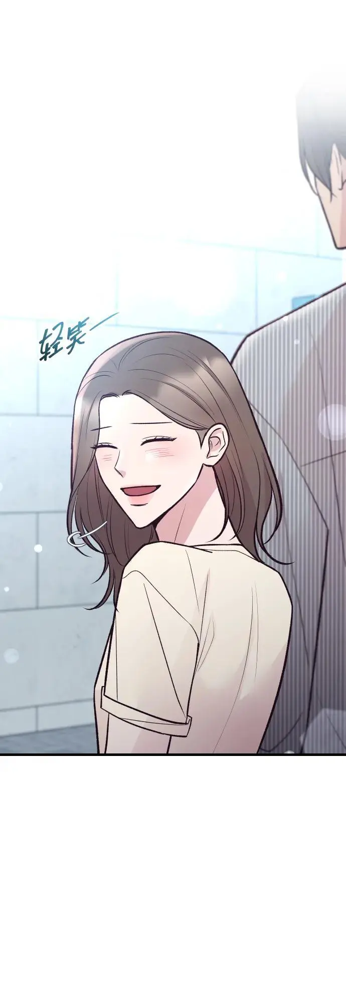 第30话 第73页