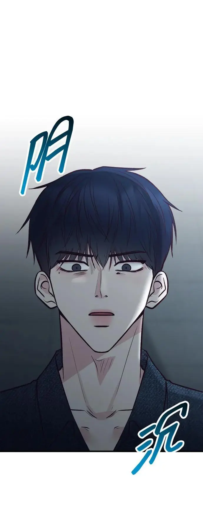 第31话 第6页
