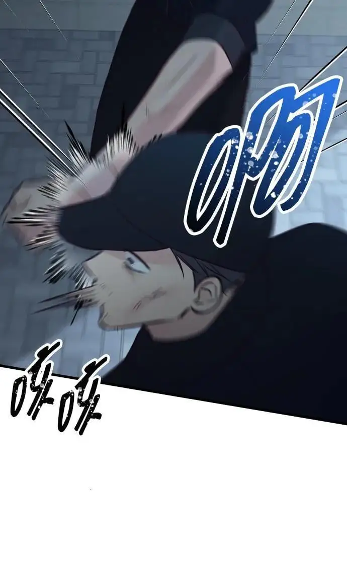 第31话 第15页
