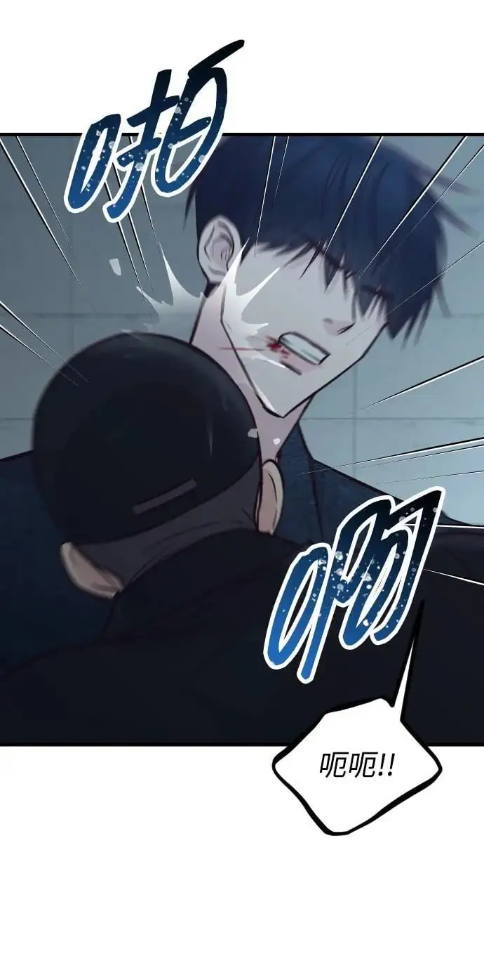 第31话 第18页