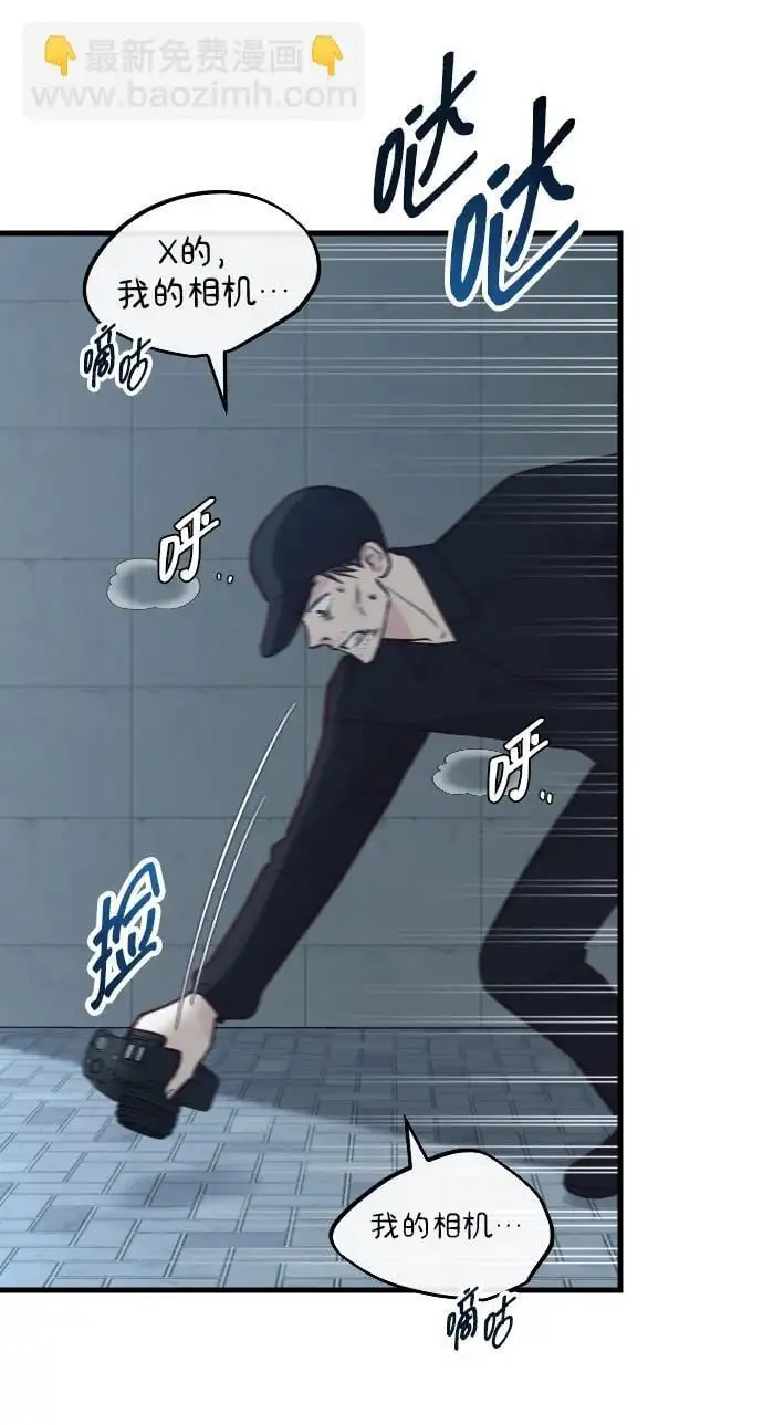 第31话 第19页
