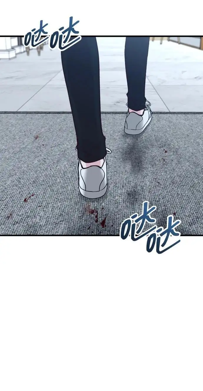 第31话 第26页