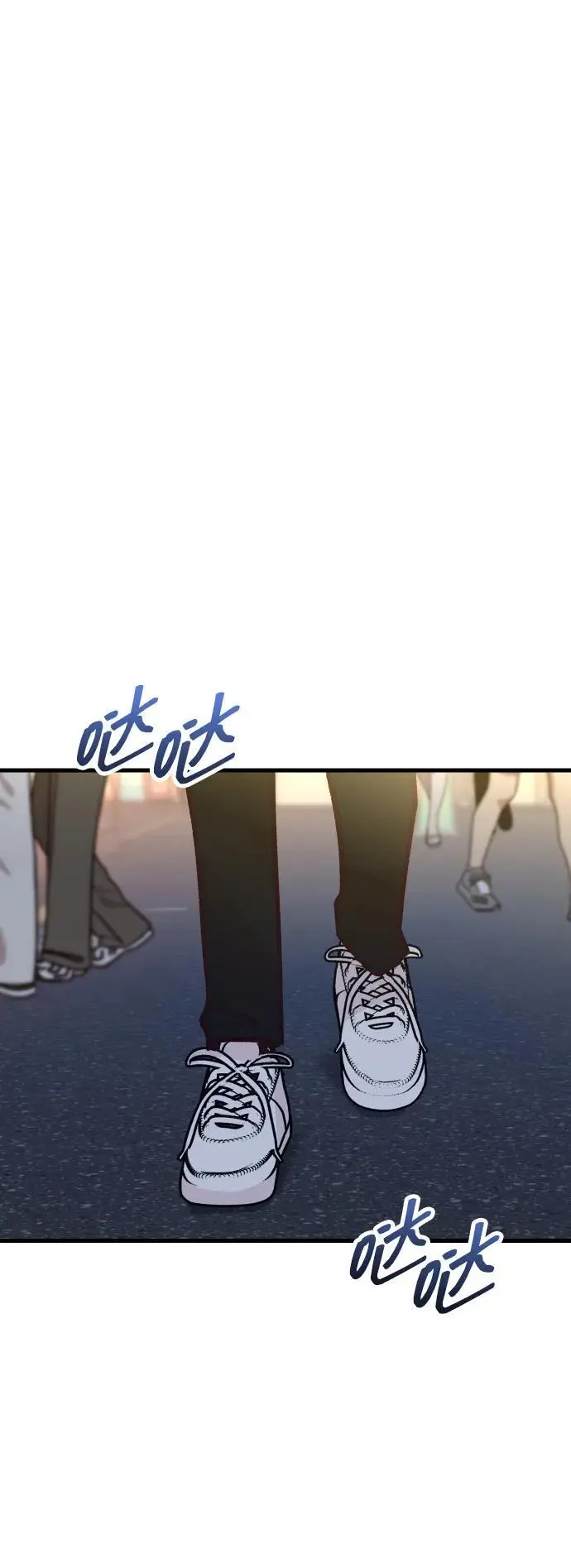 第32话 第44页
