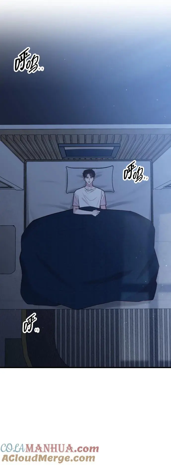 第33话 第10页