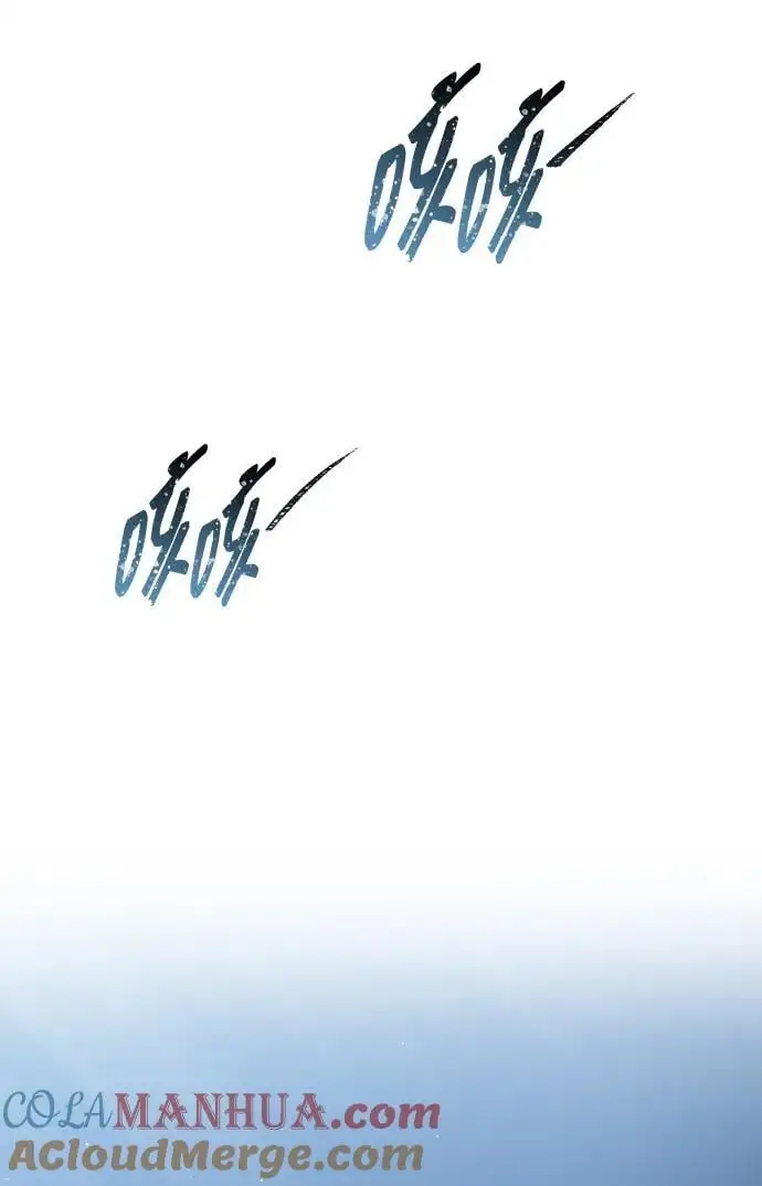 第33话 第13页