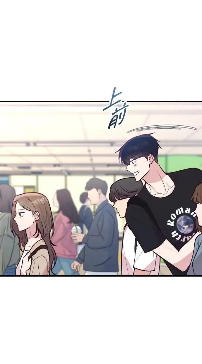 第33话 第36页