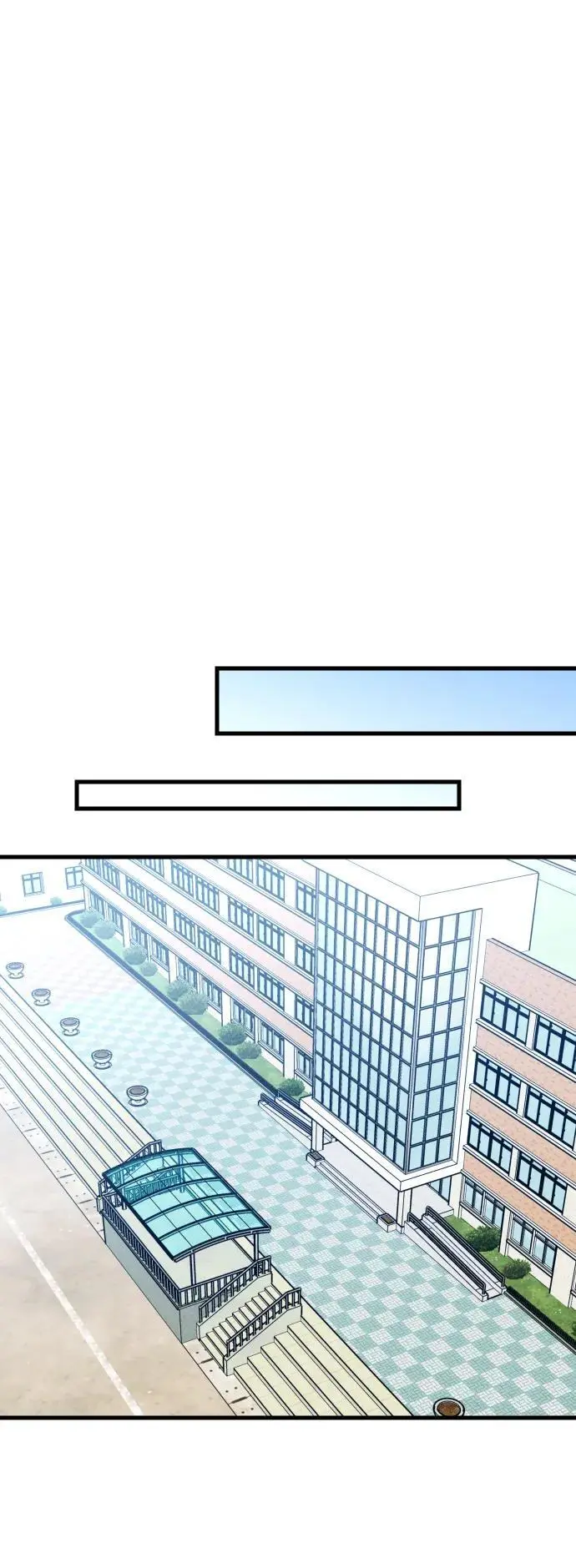 第33话 第59页