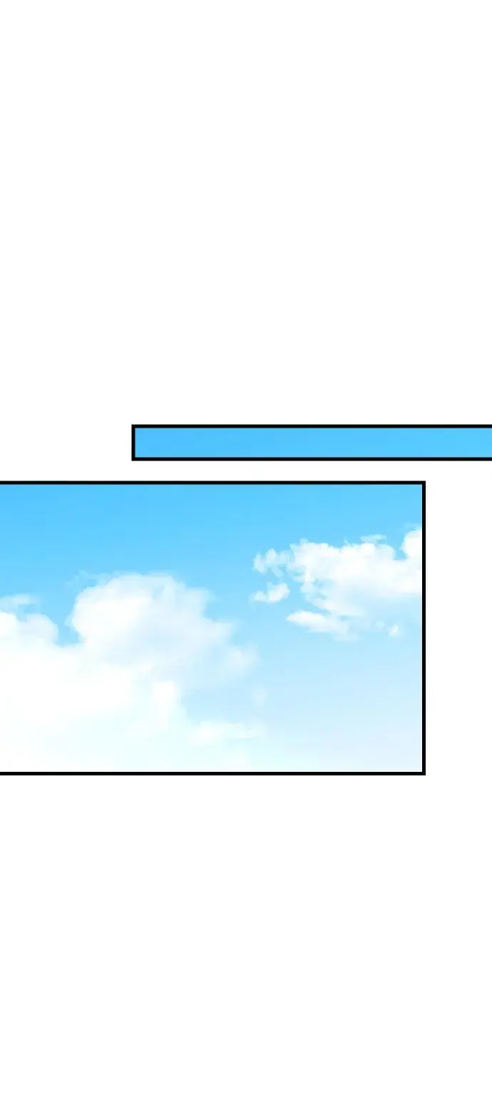 第34话 第56页