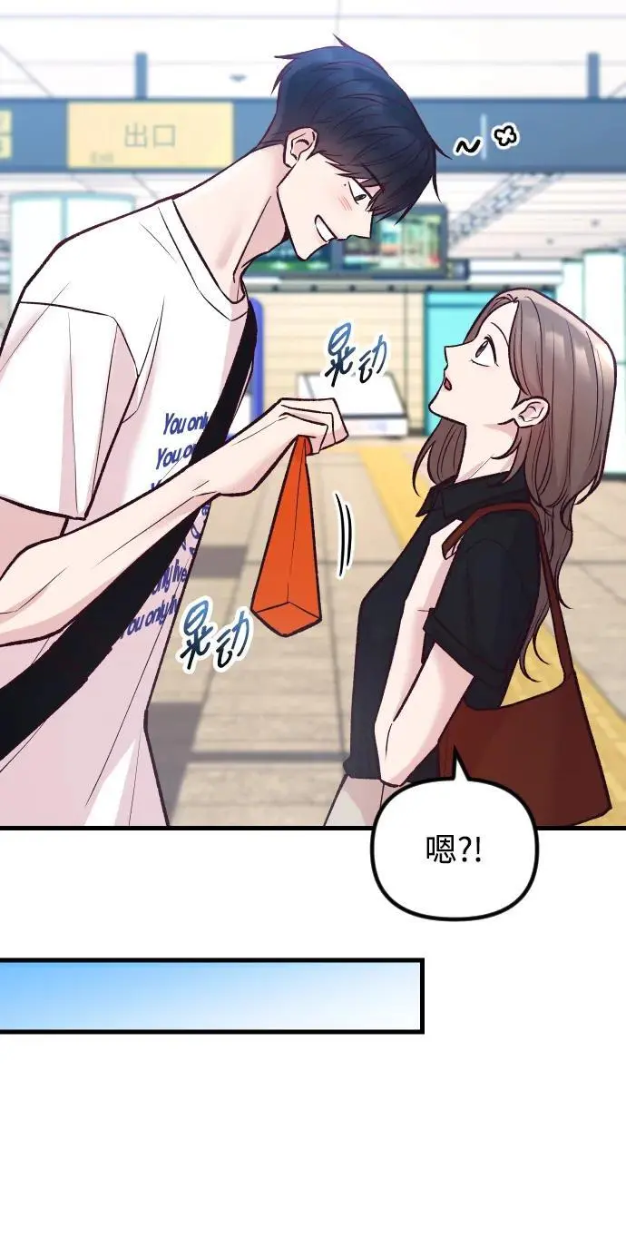 第34话 第59页