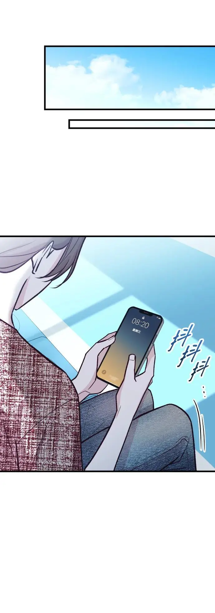 第34话 第65页
