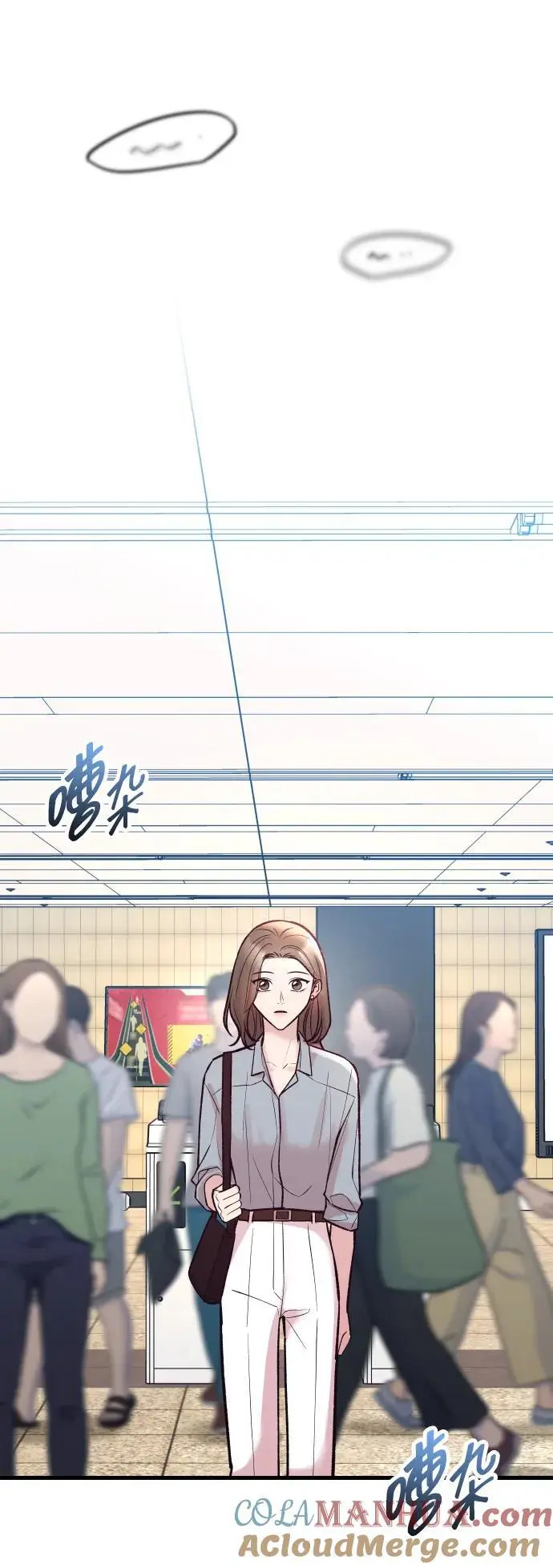 第34话 第76页
