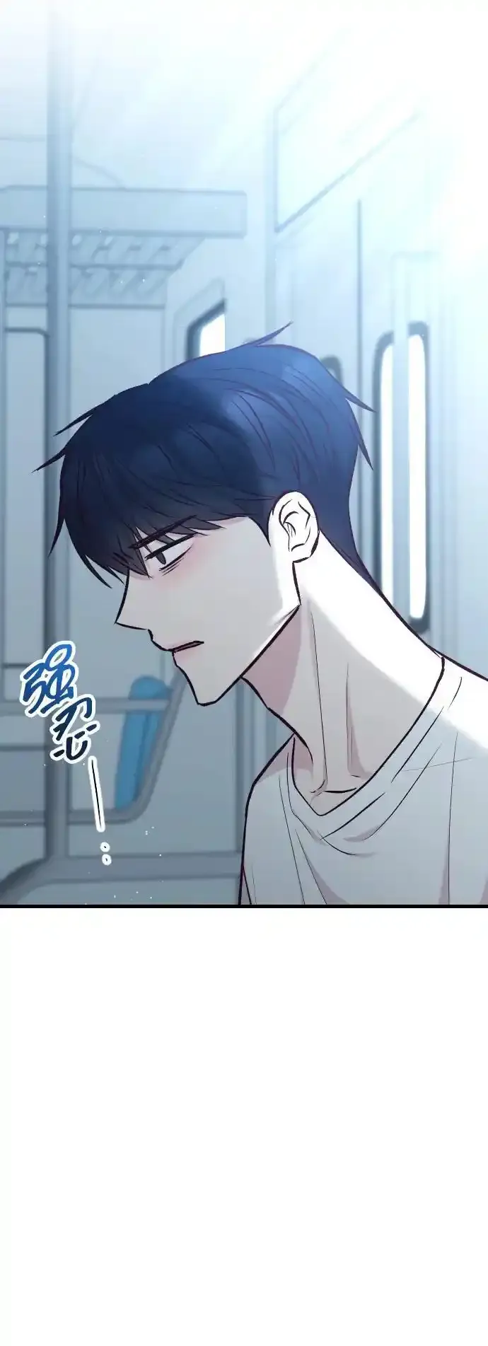 第35话 第15页