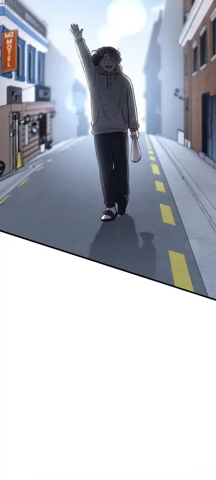 第35话 第71页