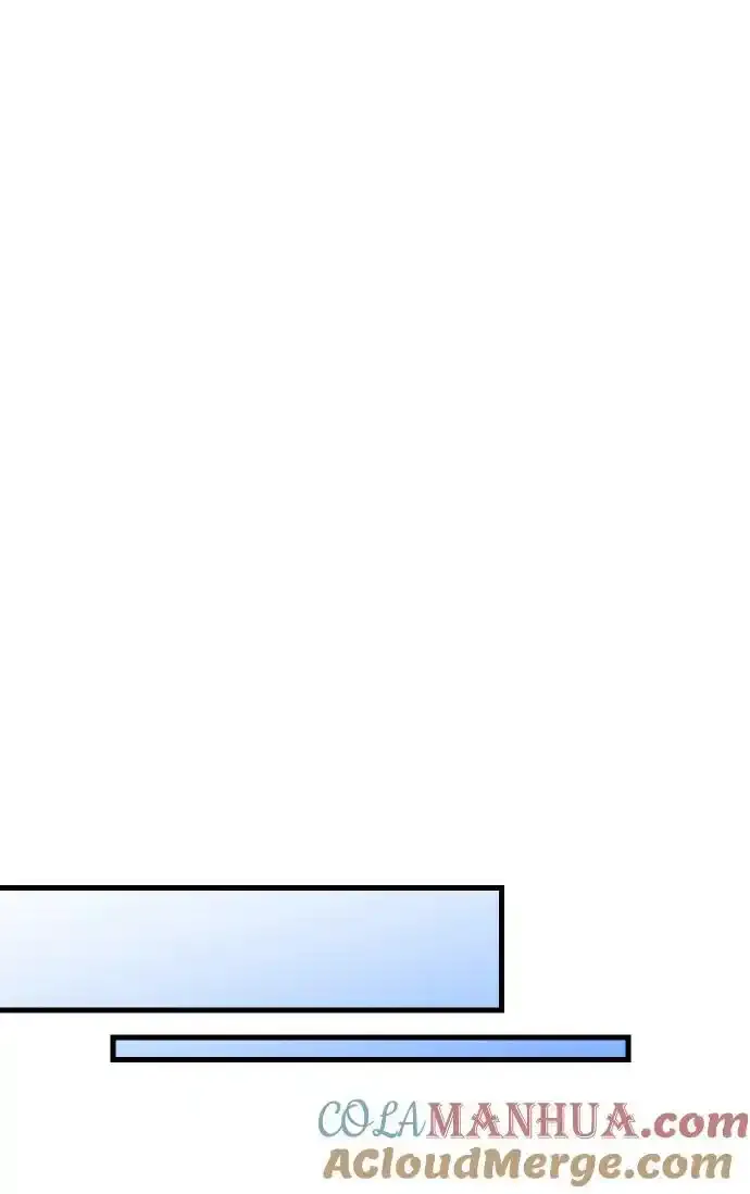 第35话 第73页
