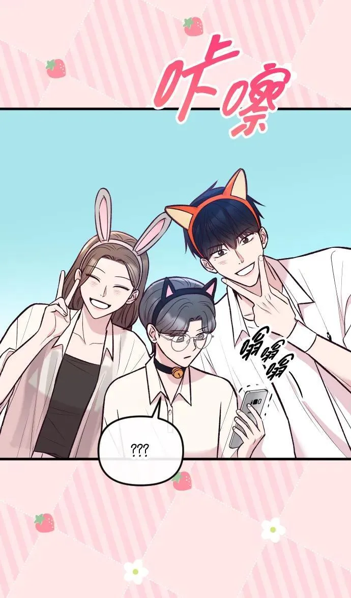 第36话 第63页