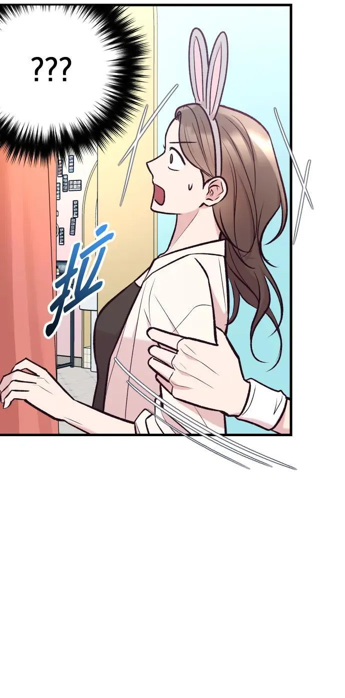 第36话 第66页
