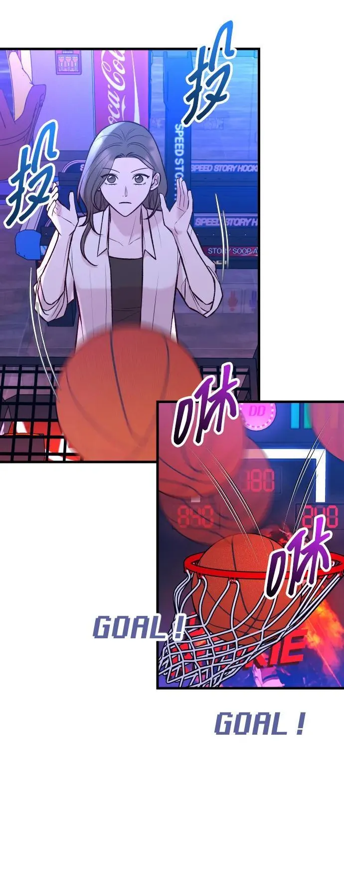 第37话 第39页