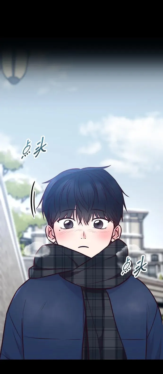 第38话 第8页
