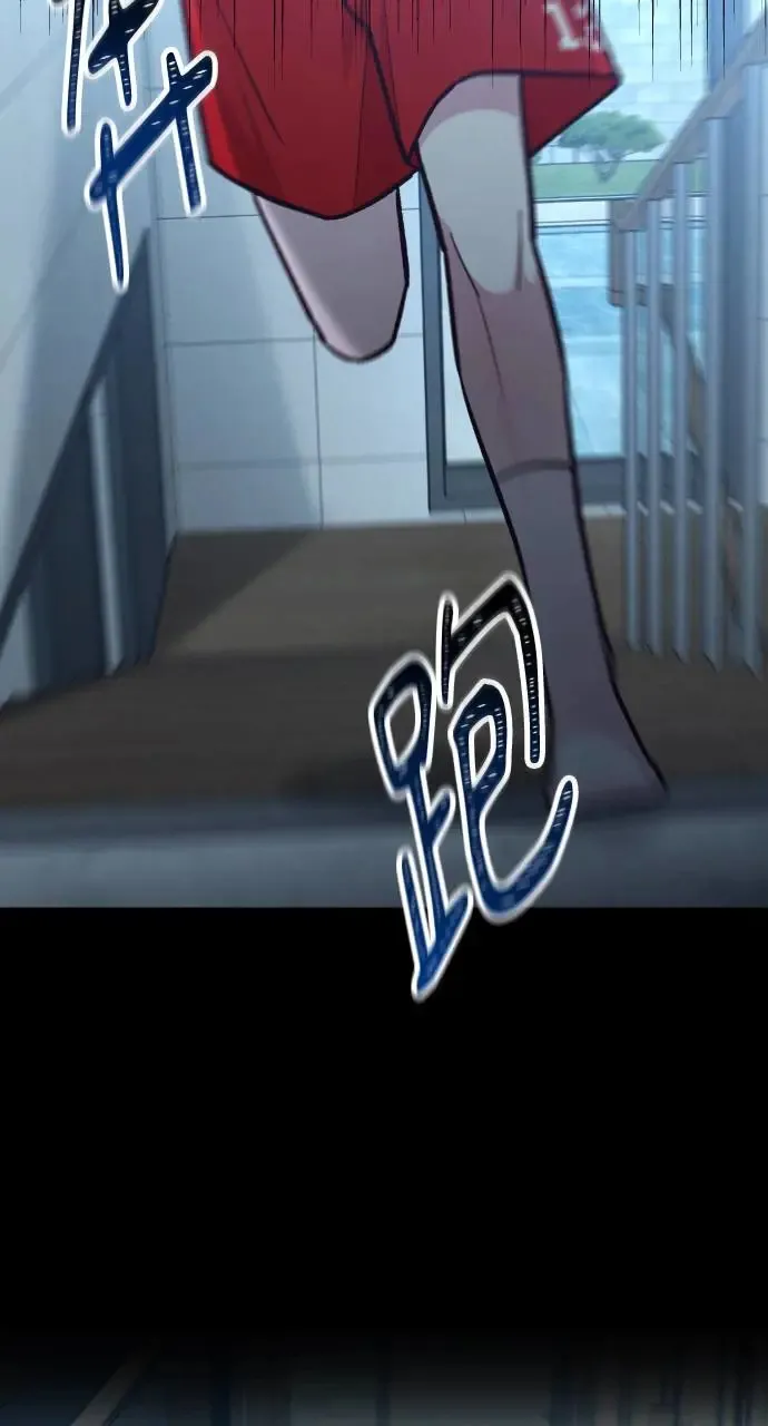 第39话 第10页