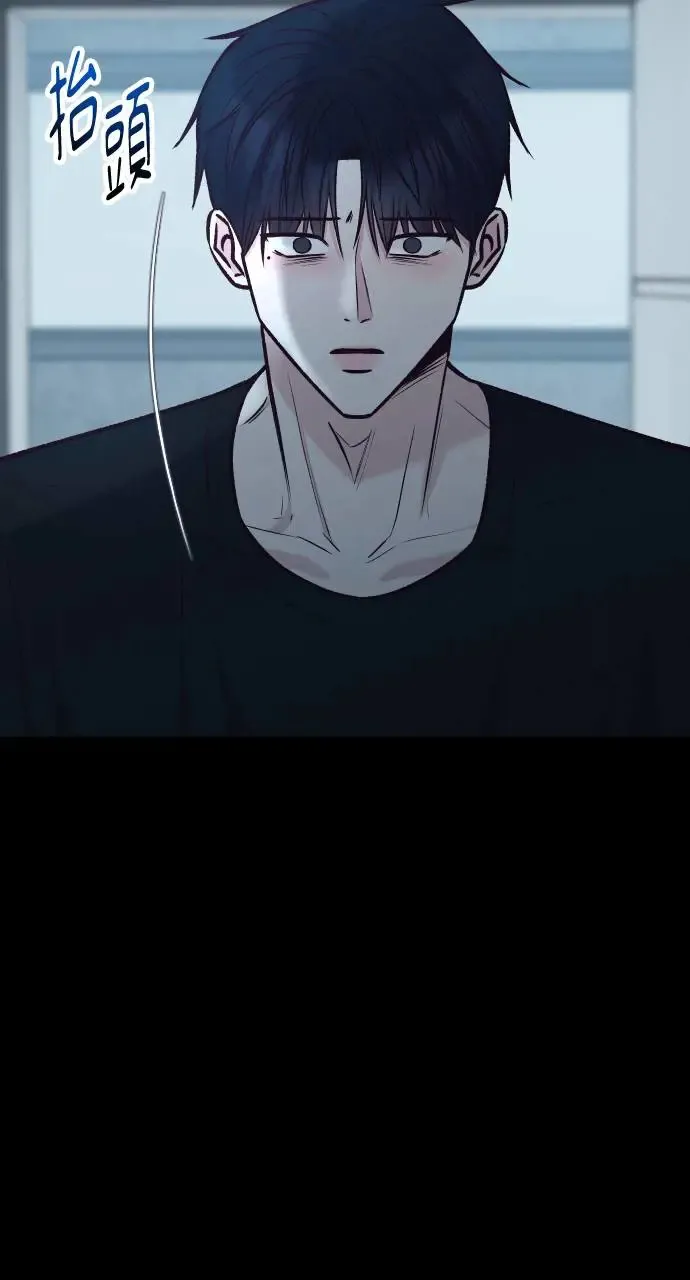 第39话 第53页