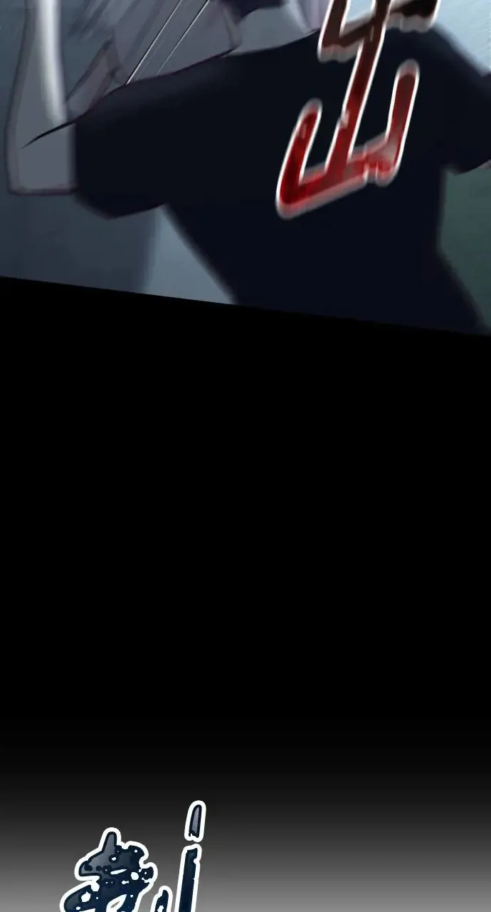 第39话 第63页