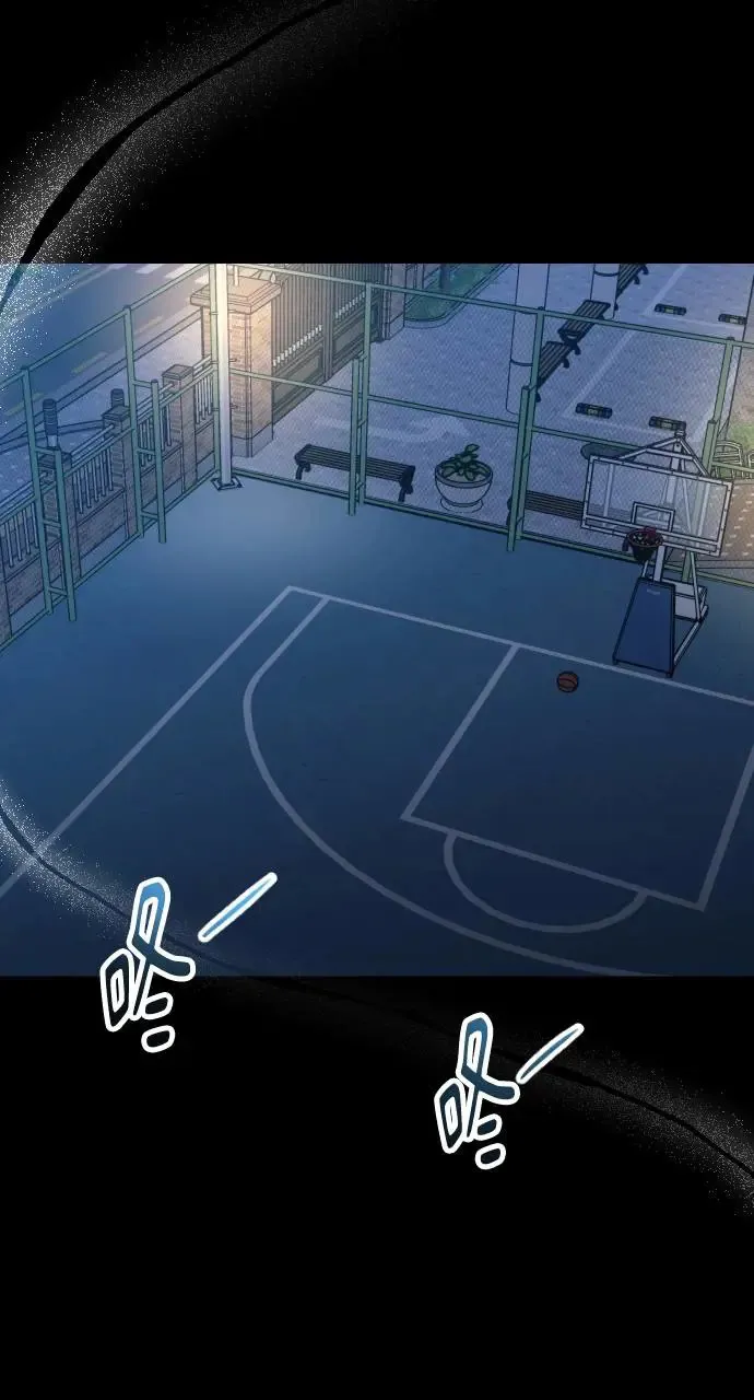第39话 第84页