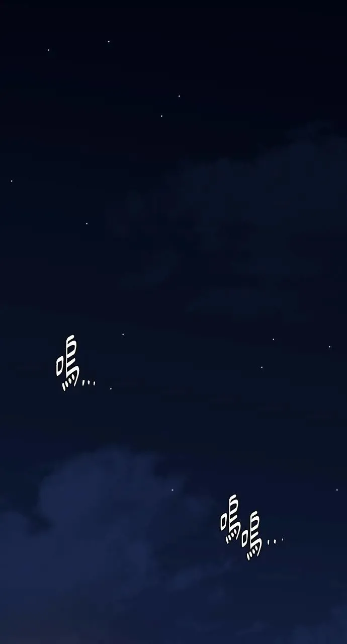 第39话 第93页