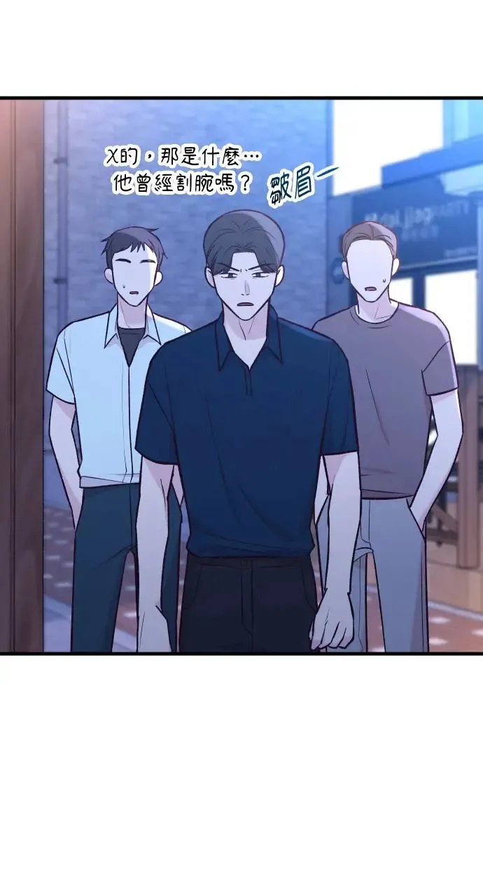 第39话 第101页