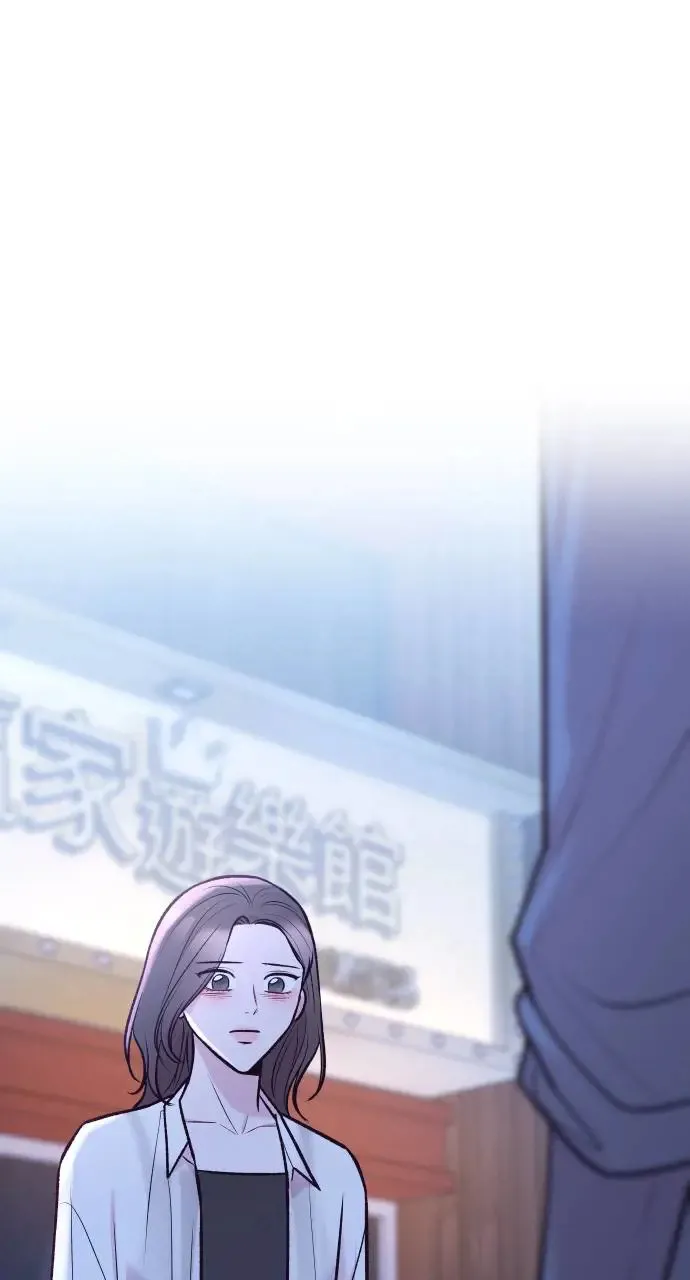 第39话 第103页