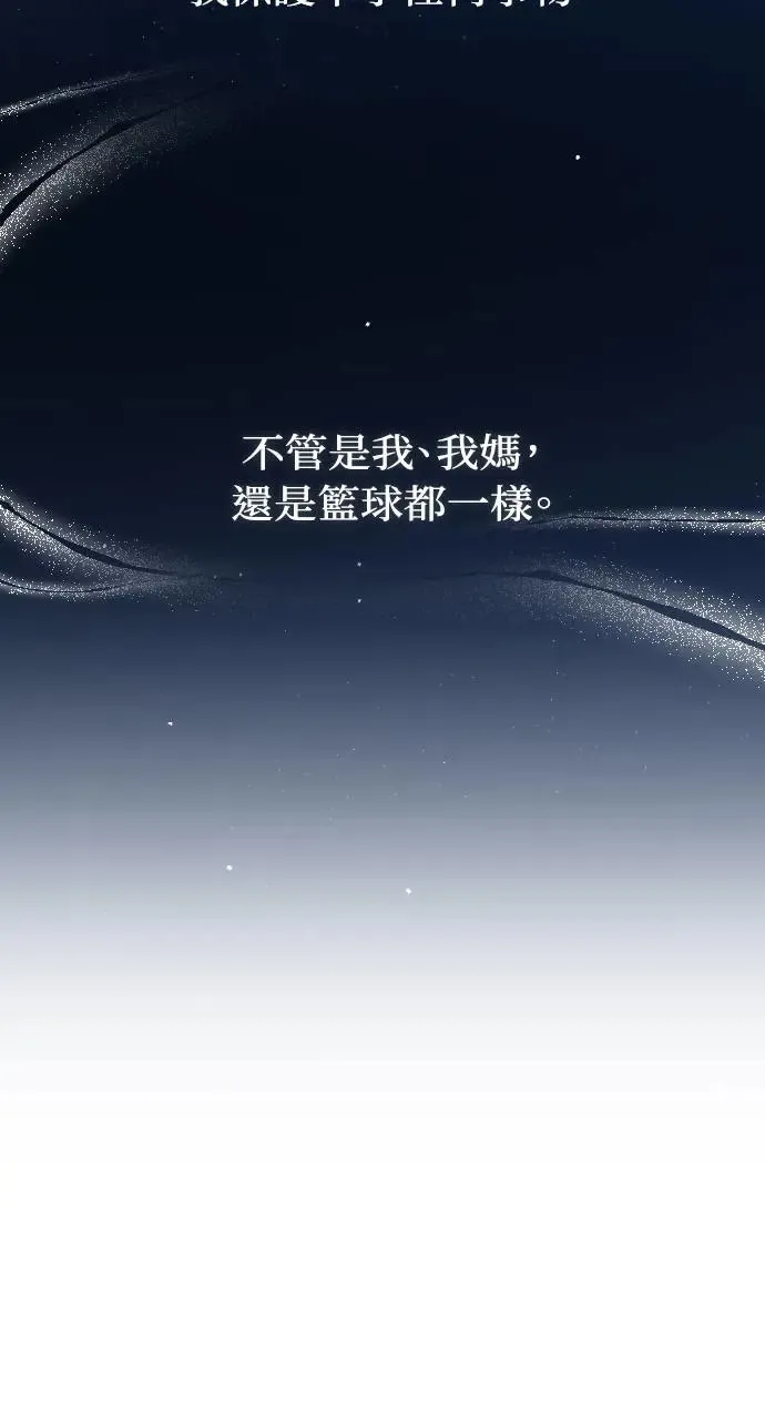 第39话 第113页
