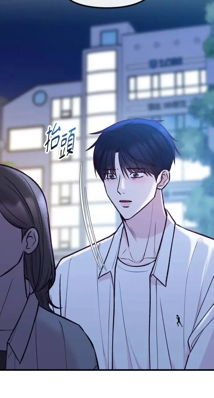 第39话 第123页