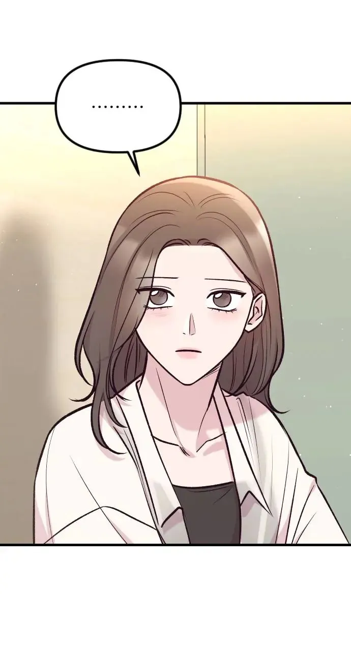 第40话 第48页