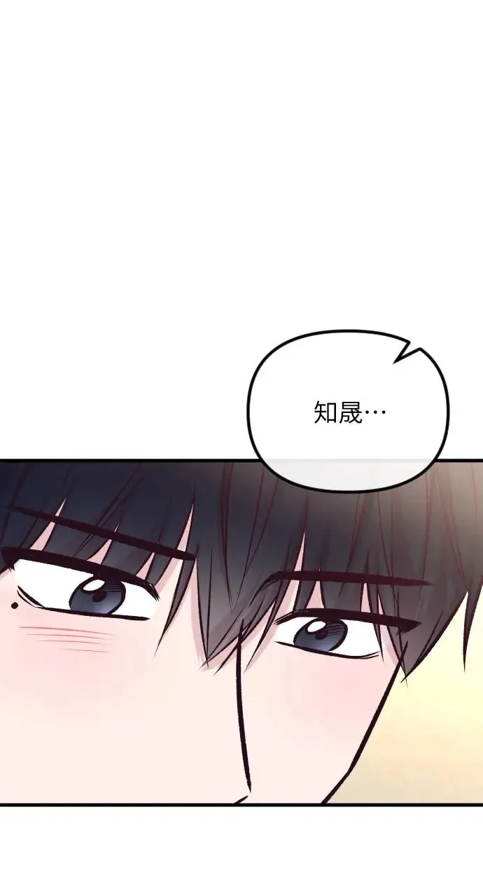 第41话 第4页