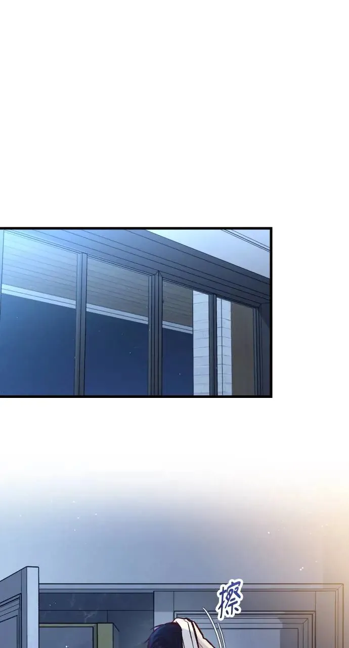 第41话 第15页