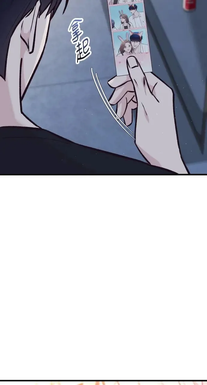 第41话 第28页