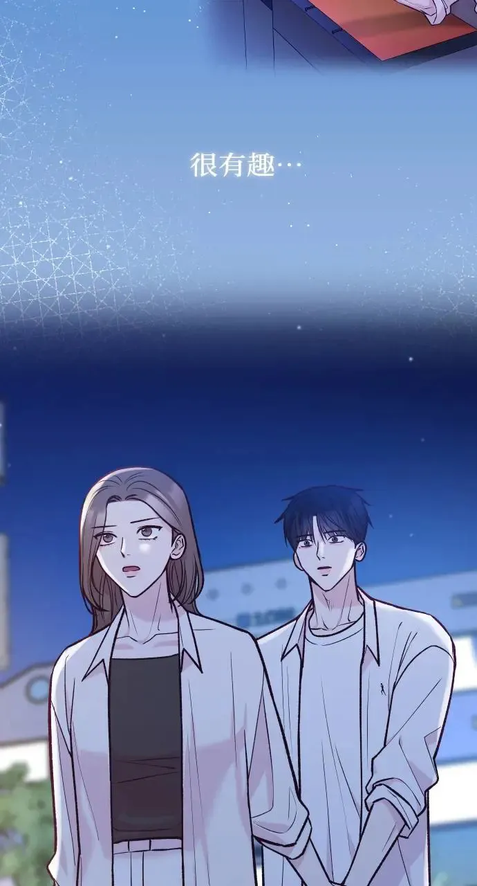 第41话 第34页